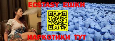 a pvp Бийск