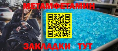 a pvp Бийск