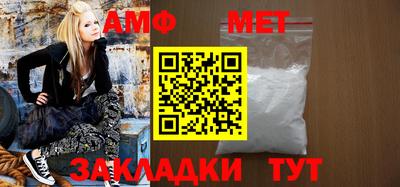 каннабис Берёзовский