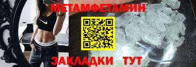 каннабис Берёзовский