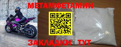 каннабис Берёзовский