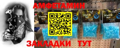 a pvp Бийск