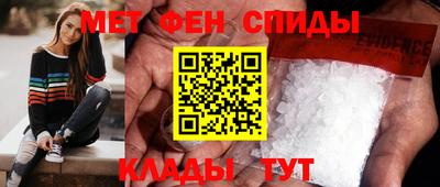 каннабис Берёзовский
