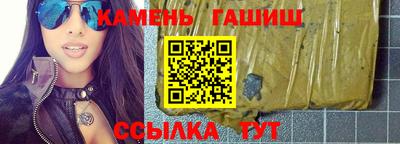 МДМА Беслан