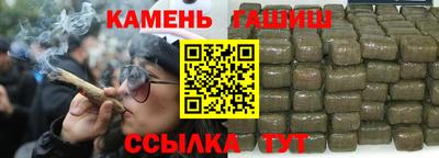a pvp Бийск