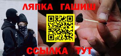 спиды Берёзовский