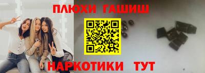 МДМА Беслан