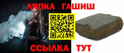 МДМА Беслан