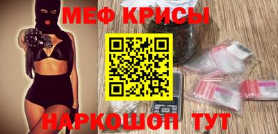 a pvp Бийск