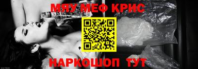 a pvp Бийск