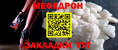 каннабис Берёзовский