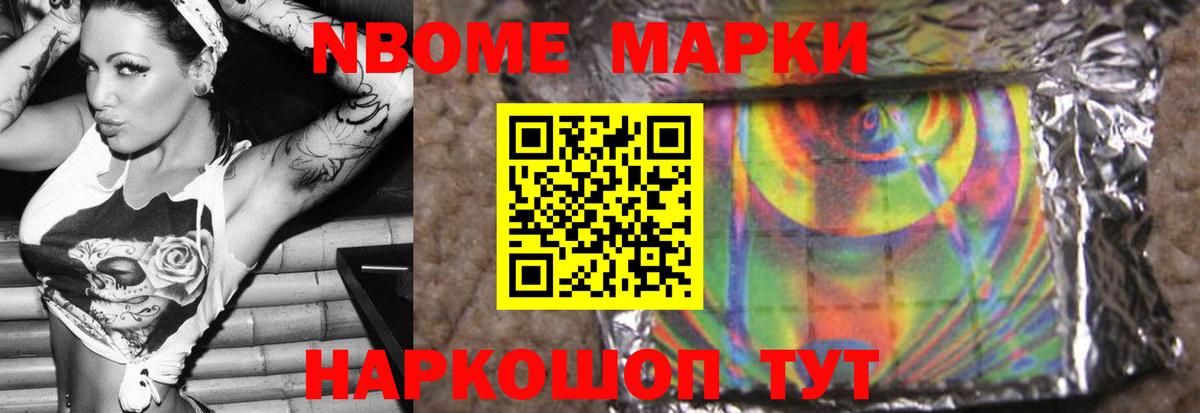 ЛСД экстази кислота  Вход с VPN  Лсд 25 экстази ecstasy  Великий Новгород 