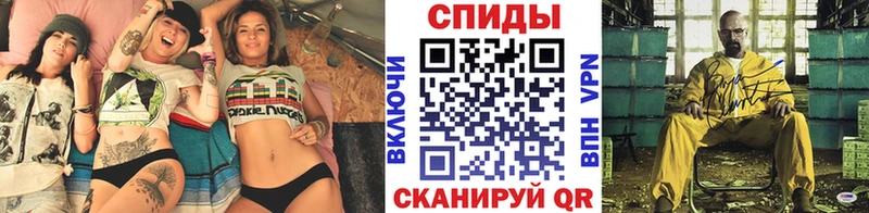 Первитин Декстрометамфетамин 99.9%  Великий Новгород 