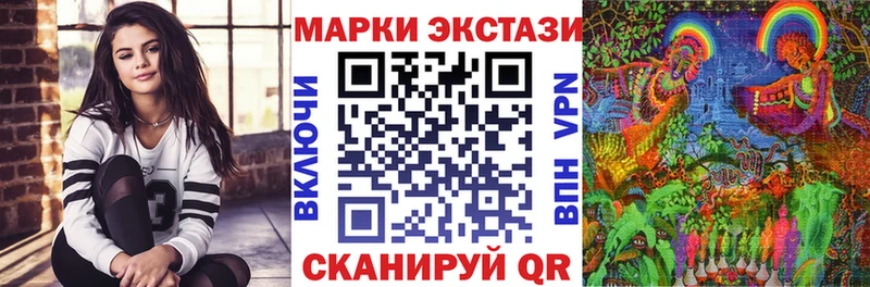 дарк нет официальный сайт  хочу   Великий Новгород  Марки N-bome 1500мкг 