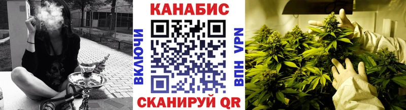 сколько стоит  Великий Новгород  даркнет Telegram  Бошки марихуана MAZAR 